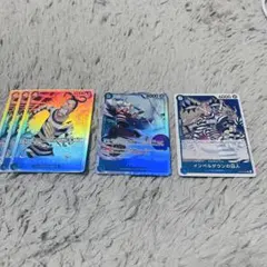 ワンピース　カードゲーム　決戦の刻　青　SRとR 計5枚セット