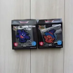 ドラクエ ふくびき所スペシャル ラバーストラップ