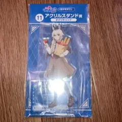 オグリキャップ キャラクターグッズ