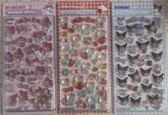 サンリオボンボンドロップシール