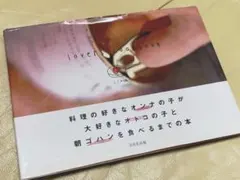 Item thumbnail for item 163d7c96-4682-4de4-ae07-b26c49f6a7d4