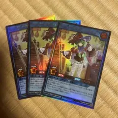 ラッシュデュエル！『スパークハーツパッションアネッシュ』新品未使用！ウルトラ！