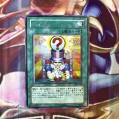 ピカ@即購入OKです様 リクエスト 2点 まとめ商品