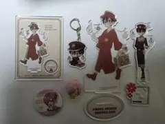 地縛少年花子くん６点セットアクリルスタンドキーホルダー缶バッジガチャガチャ景品