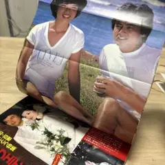 近代映画 昭和53年6月号 榊原郁恵 付録ポスター付き - メルカリ