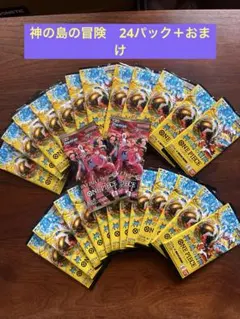 最安値】単価800円以下！麻雀ファイトガール アンコクミツバ 21体