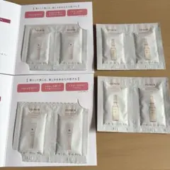 【未使用】イグニスサンプルセット 2025年最新】イグニス サンプルの人気アイテム - メルカリ