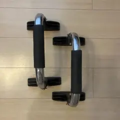 プッシュアップバー スチール製