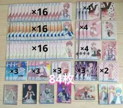 2026年最新】テンション上げてこさとみの人気アイテム - メルカリ