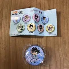 くら寿司 名探偵コナン KURA SUSHI 缶バッジ 工藤新一