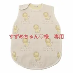 すずめちゅん♡様 リクエスト 2点 まとめ商品