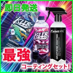 アダムスポリッシュ 洗車9点セット Adam's Polishes バケツ - メルカリ