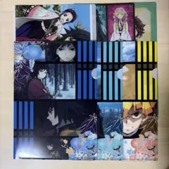 鬼滅の刃 クリアファイルセット　6枚