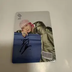 全員トレカお渡し会サイン入りトレカ　JO1 川尻蓮