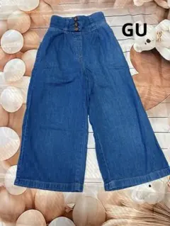 GU デニム　ワイド　ウエストゴム　150㎝