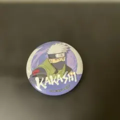 オールスター缶バッジ NARUTO-ナルト 原作25周年 はたけカカシ - メルカリ