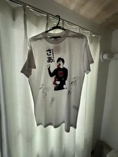 石川祐希選手　サイン入りTシャツ 石川祐希選手 パワーバレー・ミラノ 日本限定オフィシャル Tシャツ