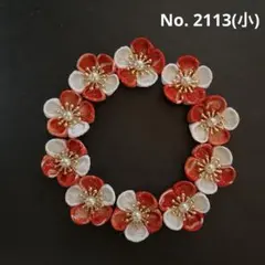 みるのん様 リクエスト 2点 まとめ商品