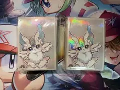 遊戯王 Neuron 公式スリーブ メルフィー 2個セット - メルカリ