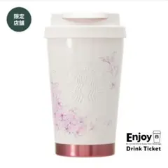 ★新品★スターバックス★SAKURA2025★TOGOロゴ★タンブラー★ベージュ