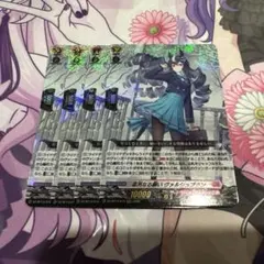 2026年最新】ヴァルシュブランの人気アイテム - メルカリ