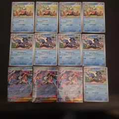 メガゲッコウガRR ゲコガシラ ケロマツ 進化セット