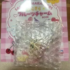 サンリオ きらきらフルーツチャーム リボン＆小粒さくらんぼ キティ