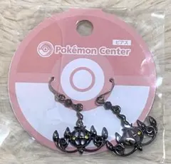 ポケモンセンター シャンデラ マジェステ - メルカリ