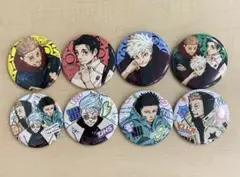 呪術廻戦 最強ジャンプ ジャンプGIGA 全サ