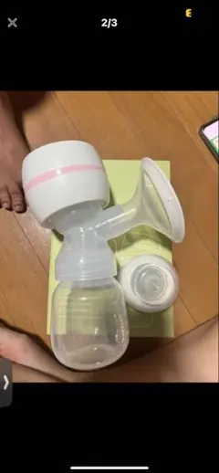 手動搾乳器 ホワイト/ピンク ボトル付き