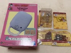 トムとジェリー 一番くじ A賞 ホットサンドメーカー