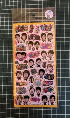 【値下げ】よしもと芸人ぷちデコシール 吉本興業