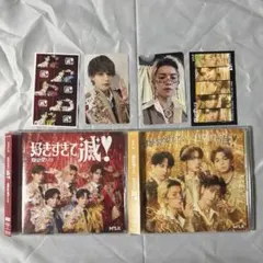 M!LK 好きすぎて滅/爆裂愛してる 佐野勇斗 トレカ CD セット