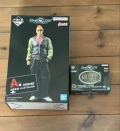 片*伸様 一番くじ クローズ a賞 坊屋春道 バックルセット d賞