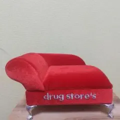 Item thumbnail for item 99b139d6-e8b9-40e0-861e-0640cc9d8494