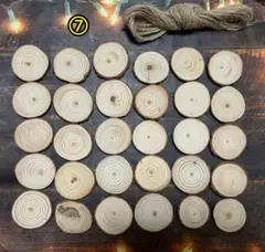 さと様 リクエスト 2点 まとめ商品