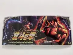2025年最新】北斗の拳パネルの人気アイテム - メルカリ