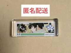 みろん様 リクエスト 2点 まとめ商品