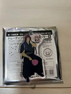 刀剣乱舞 蜻蛉切アクリルキーホルダー