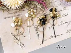 【660】オリジナルチャーム　ハンドメイド　コネクター　ゴールド　モノトーン