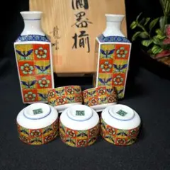 龍峯窯　錦更紗酒器揃　花・蝶文　徳利　お猪口　計7点のサムネイル