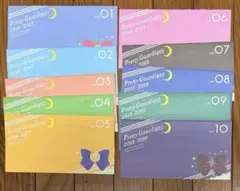 非売品】セーラームーンFC会報誌 Pretty Guardians 01-12 - メルカリ
