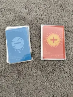 コンパス 人狼カード プラスチック