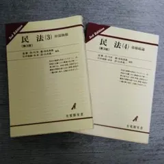 Item thumbnail for item 97453a1e-6460-48c2-9b5d-02c48455c643