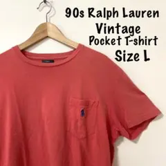 大人気90年代古着　Ralph Lauren　ポケットTシャツ ポニー刺繍ロゴ