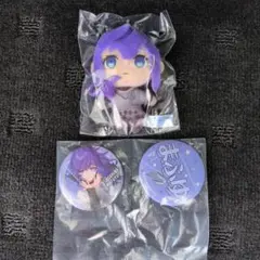 プロセカ 朝比奈まふゆ ラッキーくじ 2点セット