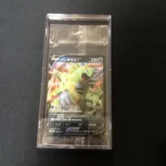 ポケモンカード バンギラスV、エンペルトVプロモ 新品未開封 プレイ