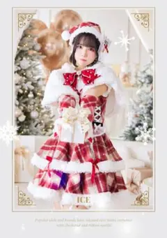 iLife×Malymoon メロウチェックアイドルサンタ　心花りり 即発送【iLiFE!×Malymoonコラボ】メロウチェックアイドルサンタ - メルカリ