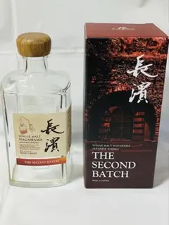 空き瓶♥︎ ニッカウイスキー 2000's シングルモルト 『余市』(180ml