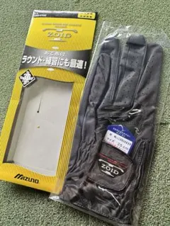 Item thumbnail for item 26fecbcb-b4eb-4691-a23d-d49b913b73ea